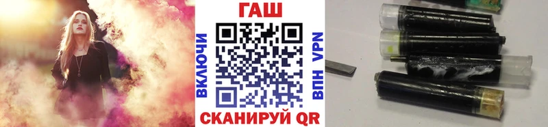 Наркошоп купить СОЛЬ  Каннабис  АМФЕТАМИН  МЕФ  МЕТАДОН  Cocaine  ГАШИШ  Буйнакск