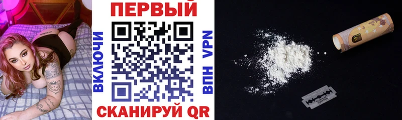 Купить где Буйнакск АМФ 97%