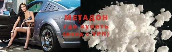 эйфоретик Алексин