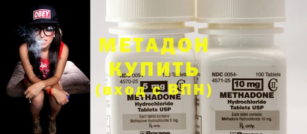 круглые Алзамай