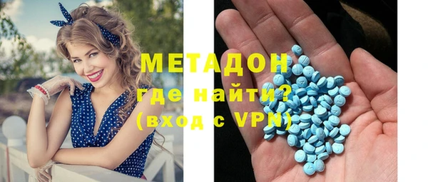эйфоретик Алексин