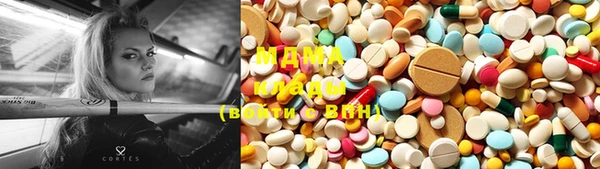 альфа пвп VHQ Алексеевка