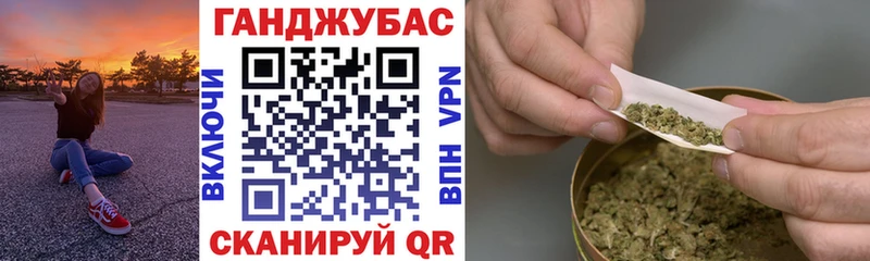 Купить закладки  Буйнакск  Каннабис MAZAR 
